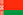 Беларуская Беларуская