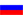 Русский Русский